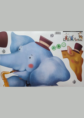 Наклейка в дитячу Звірі музиканти (2 аркуші 60 х 90 см) Б210-4 No Brand (302242966)