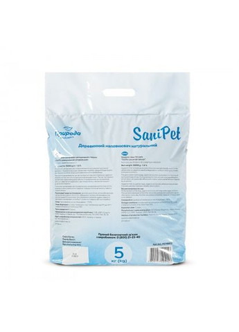 Гигиенический наполнитель Sani Pet «Универсальный» 5 кг (древесный) (*) Природа (322589900)