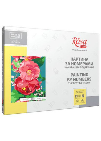 Картина по номерам (4823098525288) Rosa Star Дика півонія 35 х 45 см (366158984)