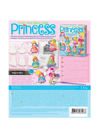 Набір для створення магнітів із гіпсу Принцеси (00-03528) 4M (331299136)