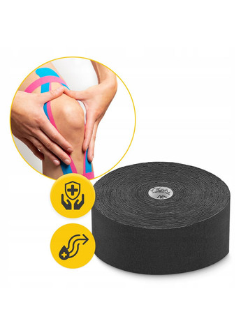 Лента кинезиологическая (кинезио тейп) 5 см x 31 м Black (P-5905973405522) 4FIZJO (345707423)
