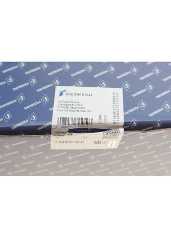 Додатковий водяний насос (контур охолоджувальної рідини) (Вир-во ) Pierburg (366213403)