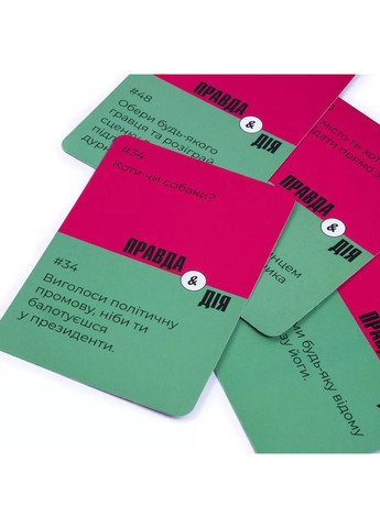 Игра настольная Правда или действие (VT5903-02) Vladi toys (353221321)