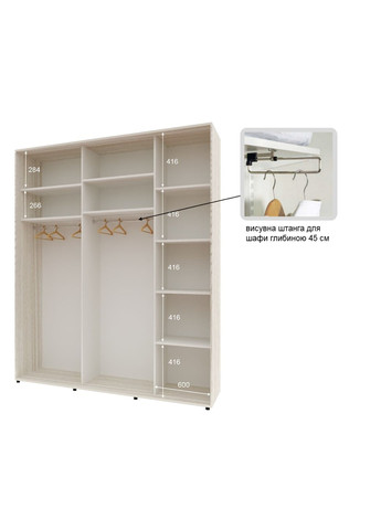 Шафа-купе тридверна 180*45*220 см Дуб Білений ДСП + Дзеркало + ДСП Стандарт Комфорт Меблі (360432846)