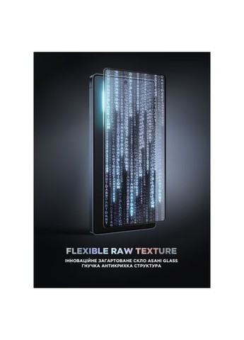 Скло захисне (ARM84627) ArmorStandart Supreme Black Icon Samsung S25 / S24 (366516018)