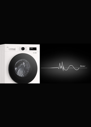 Пральна машина, фронтальна, 7 кг, A+++, білий LG (329997465)