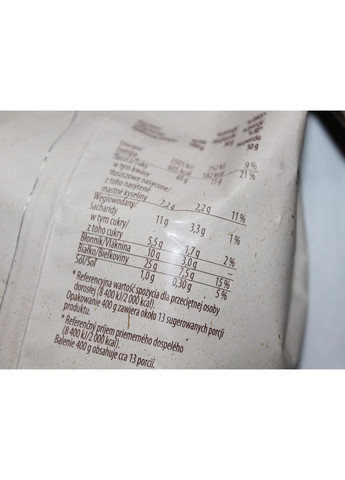 Горішки солені BakaDOr, Польща (400 г) A&D (348060057)