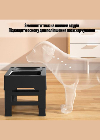 Подвійна миска для собак, на підставці з регульованою висотою, з плаваючим блюдцем, Чорний Els Pet (299915453)