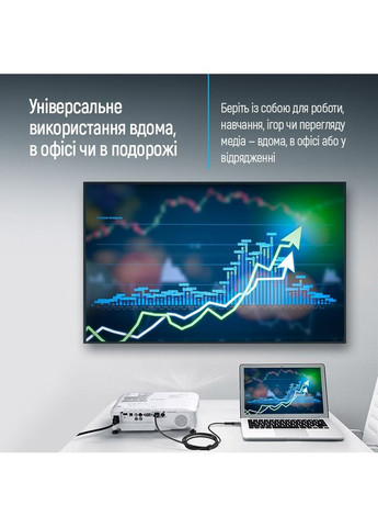 Кабель HDMI - USB Type-C (M/M), 4K/60 Гц, 2 м, Black (CW-CBCHD077-BK) Colorway (370622426)