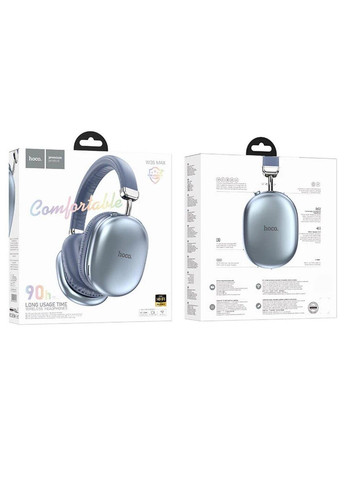 Навушники W35 Max Joy BT headphones Sky Blue Hoco (304731187)