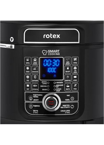 Мультиварка-скороварка REPC79-B Rotex (370605598)