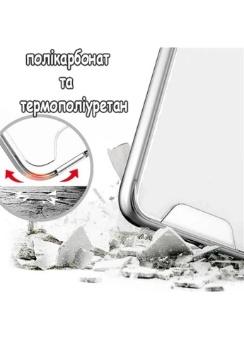 Чехол-накладка Space Case для Samsung Galaxy A54 5G SM-A546 Transparancy (708959) BeCover (382692042)