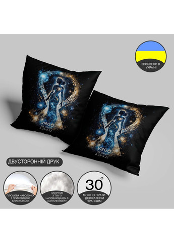 Декоративна подушка "Знак зодіаку Діва" із космічним фоном 45×45 см 1320145UA WONKEY (361968058)
