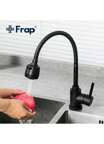 Смеситель для кухни F40993-6 с гибким изливом, 2 режима Frap (373267094)