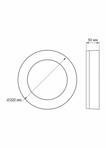 LED світильник ART IP65 круглий 30W 5000K Videx (365290313)