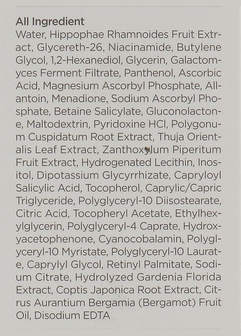 Осветительный тонер с галактомиссисом и витаминным комплексом Galac Whitening Vita Toner 210ml (2-950928) Manyo (369795548)