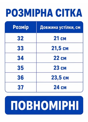 Хаки повседневные хаки детские босоножки для мальчика кожаные на липучке (m05-3к) Supo на липучке