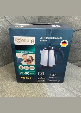 Электрочайник кухонный дисковый RB-804 Чайник электрический с подставкой металлический 2 л Rainberg (332804549)