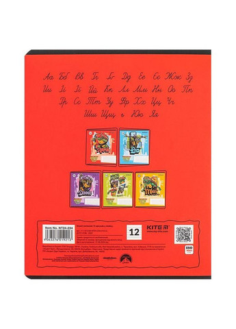 Зошит 12 аркушів, лінія, софт тач + УФ лак, NT (NT24-234) Kite (362420908)