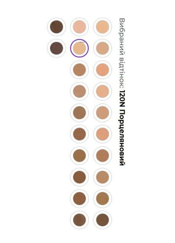 Тональний крем-сироватка для обличчя SPF30, 120N Парцеляновий Avon (325699371)