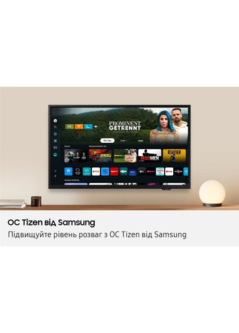 Телевизор 27" UE27F6000FUXUA Samsung (368596082)