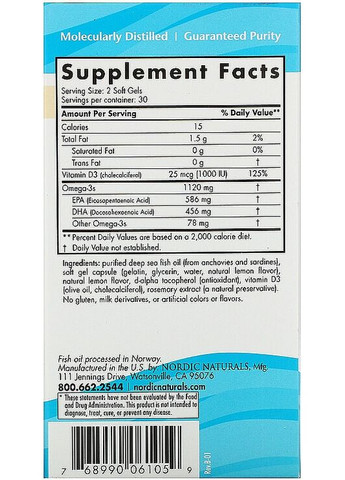 Харчова добавка зі смаком лимона "Омега 2X + вітамін D3" Omega 2X Mini With Vitamin D3 60шт (872694-26344507) Nordic Naturals (368657188)