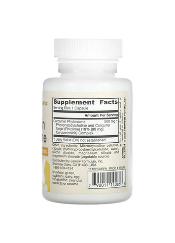 Куркумін Vegan Curcumin Phytosome 500 мг, 60 капсул Jarrow Formulas (369164489)