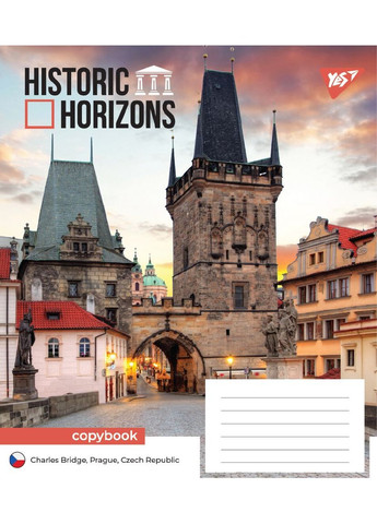 Зошит учнівський Historic Horizons 767881 24 арк. Різнокольоровий shop (4823092295026) Yes (345877220)