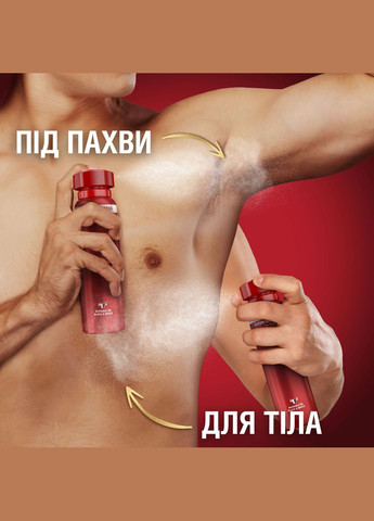 Аэрозольный дезодорант Tigerclaw, 150 мл Old Spice (342714852)