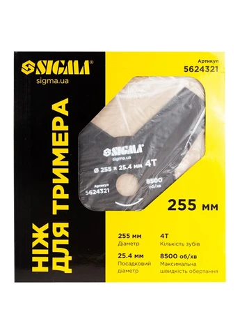 Ніж для тримера Ø255×25.4мм 4Т (5624321) Sigma (395983088)