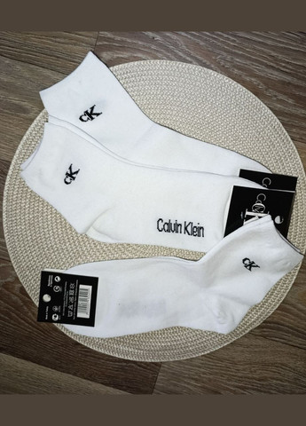 Белые носки мужские хлопок+стрейч. высокие. отличное качество, очень хорошо носятся.стильные и практичные.производство - турция логотипы (325423015)