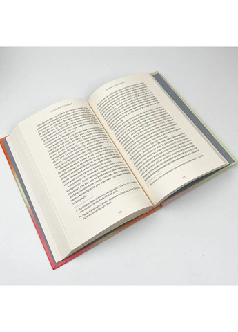 Психология денег — Морган Гаусел |, книга на украинском, новая, твердая Yakaboo Publishing (369401762)