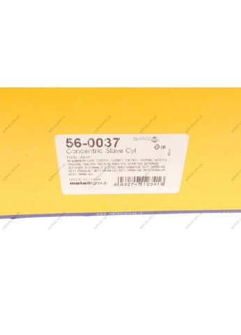 Вижимний пристрій зчеплення з підшипником 56-0037 No Brand (361306385)