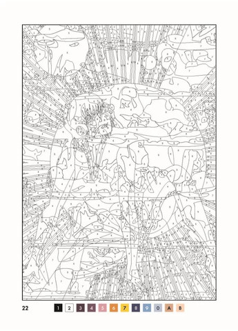 50 магических окрасок. Манго Жорж (370067460)