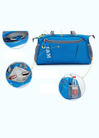 Спортивна сумка блакитна спортивна КиП (272151479)