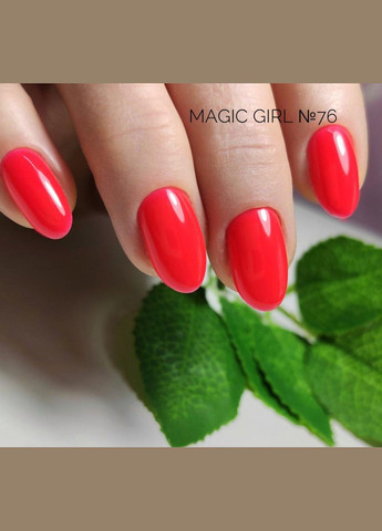 Гель-лак 76 яркий огненно 8 мл. Magic Girl (303635282)