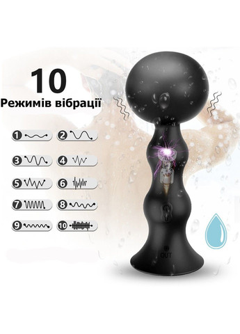 Надувной анальный расширитель с вибрацией и дистанционным управлением We Love (318678670)