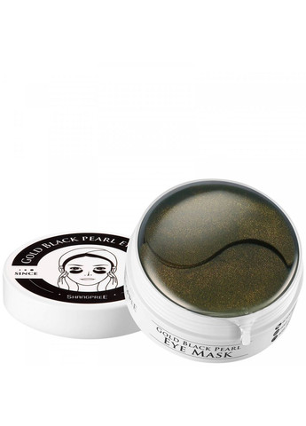 БЕЗ КОРОБКИ! Гидрогелевые патчи под глаза с черным жемчугом Black Pearl Hydrogel Eye Mask 84г/60шт Shangpree (317169538)