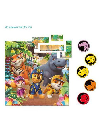 Магнитный пазл на 40 элементов «Джунгли» (TS01091996286539) Dodo (372494657)