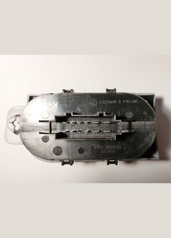 ЦПС 2170 Норма 521.3769 РВ 1988 РВ No Brand (323228462)