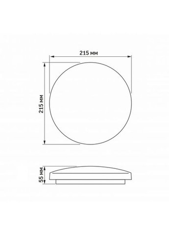 LED светильник настенно-потолочный 12W 5000K Звездное небо Titanum (363977983)