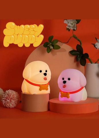 Нічник сіліконовий на акумуляторі Солодке Цуценя WB-1 1200mAh No Brand (322860748)