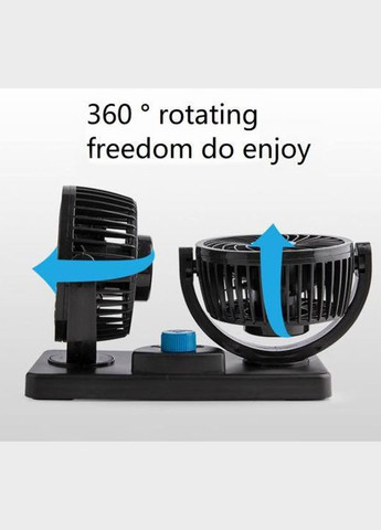 Двойной вентилятор Mitchell HX-T303 12V для автомобиля с регулятором скорости от прикуривателя черный (2104618533) No Brand (330578998)