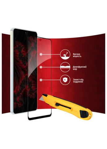 Стекло защитное (1283126547270) Intaleo Full Glue Tecno Camon 19/19 Pro (366658962)