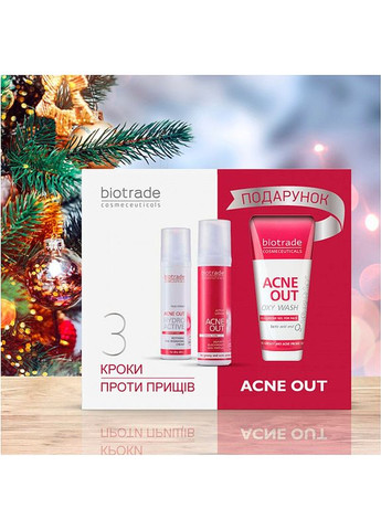 Biotrade Крем — Крем, Болгарія (369793086)