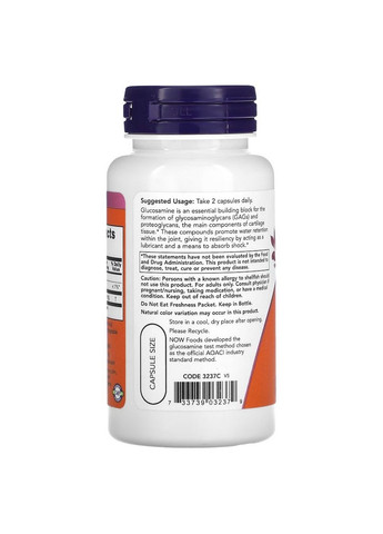 Препарат для суглобів та зв'язок Glucosamine 1000, 60 вегакапсул Now (294925850)