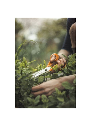 Ножницы для шитья Classic 21 см (1005148) Fiskars (378783602)