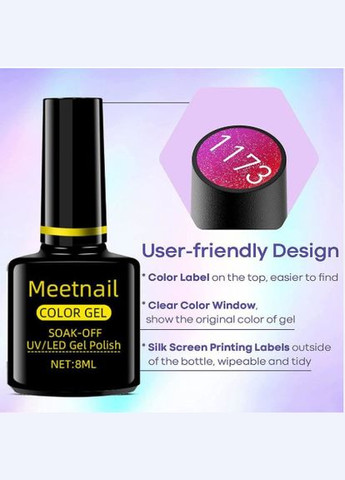 Гель лак В4-1 набір 10шт для манікюру та педікюру UV/LED, Meetnail Sun (341303277)