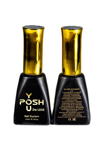 База для гель-лака Silk Base шёлковая 12 мл You Posh (379769974)