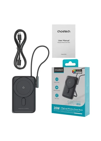Повербанк 10000mAh B735 Black QC3.0 PD3.0 бездротова магнітна зарядка, вбудований кабель, підставка (43-00149) CHOETECH (382712764)